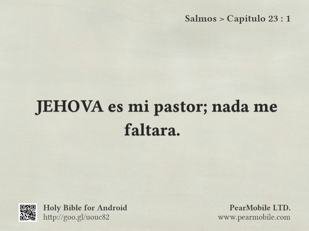 Salmos, Capítulo 23:1
